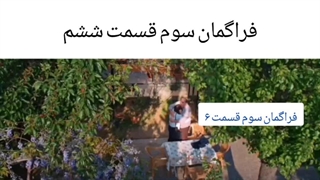 دانلود سریال ترکی نترس من کنارتم لینک کانال در توضیحات
