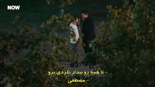دانلود رایگان سریال نترس من کنارتم