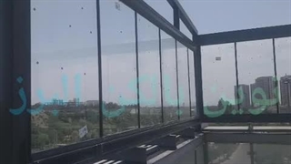 دیوار شیشه ای تاشو نوین بالکن البرز