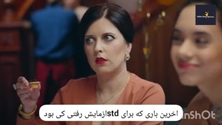 به زور میخوان دخترشون رو به یک میلیونر بفروشن (توضیحات))