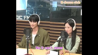 کیم هه یون و بیون وو سوک در رادیو MBC / پارت 2