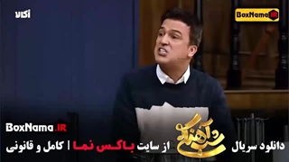 مهران غفوریان در شب آهنگی میهمان حامد آهنگی (بهترین قسمت شب آهنگی)