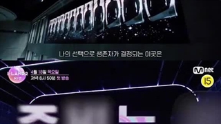 دانلود برنامه آیلند2 ( ILand2 ) با زیرنویس فارسی *کپشن