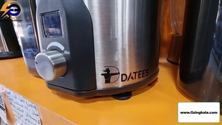 آبمیوه گیری ۴ کاره داتیس مدل DB-770