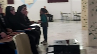 هدایت تحصیلی