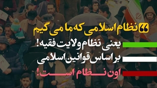 مشکل از مسلمانی ماست...(.A.SH)