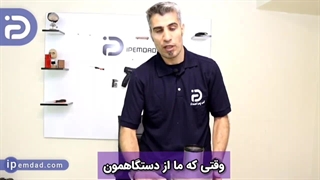 علت خاموش شدن ناگهانی آبمیوه گیری