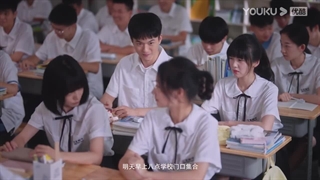 سریال چینی آن هنگام که به سویت پرواز میکنم قسمت اول :) 2023 When I Fly Towards You