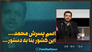 چرا برخی پهپاد های ایران توسط اردن رهگیری شد؟ صحبتهایی درباره اردن و ملک عبدلله