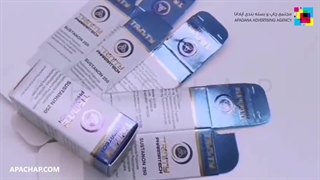 چاپ جعبه بسته بندی دارویی و پزشکی | آپاچاپ تخصصی ترین مرکز چاپ جعبه و بسته بندی