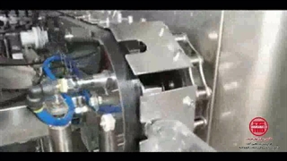 دستگاه تری بلوک مایعات رقیق | 09152000050