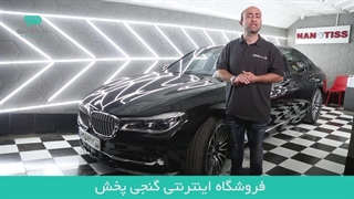 با پولیش B9 کوکمی لایه برداری بالا را در کوتاه‌ترین زمان تجربه کنید!