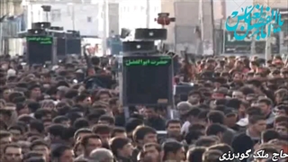 هیئت تکیه اباالفضل علیه السلام ملایر - محرم سال 1389 (قسمت 3)