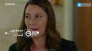 سریال خانم قاضی قسمت 10 دوبله فارسی