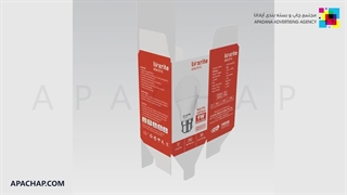 چاپ بسته بندی جعبه لامپ مقوایی | آپاچاپ تخصصی ترین مرکز چاپ و بسته بندی