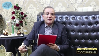 میزان حق الوکاله وکیل ملکی  #داود_چشمی  #وکیل_ملکی