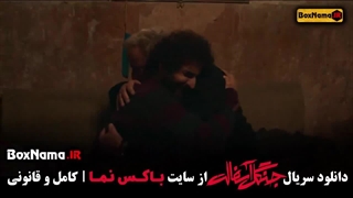 قسمت اول تا ۶ جنگل آسفالت سریال جدید امیر جعفری و همسرش