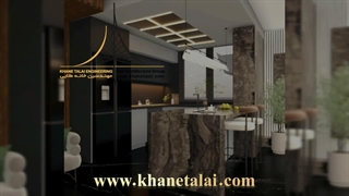 شرکت طراحی دکوراسیون داخلی در فرمانیه