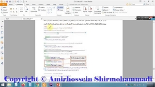 ویدیو سوم پود ۵