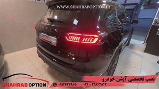 صافکاری پی دی آر تیگو8پرومکس ولوازم جانبی تیگو8پرومکس