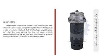 هوزینگ فیلتر ZL12-122 self-sealing magnetic oil absorption filter