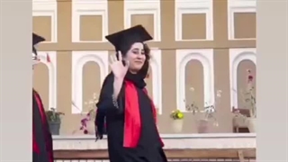 جشن فارغ التحصلی ورودی 97 گرافیک از دانشگاه یزد