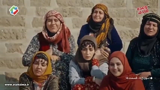 سریال نون خ۵ قسمت پانزدهم