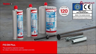 چسب کاشت میلگرد فیشر FIS EM PLUS 390S