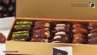 چاپ جعبه خرما صادراتی اختصاصی | آپاچاپ تخصصی ترین مرکز چاپ جعبه و بسته بندی