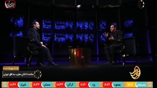 زندگی پس از زندگی فصل ۵ قسمت ۲۲