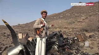 شکار پهپاد ۳۲ میلیون دلاری MQ-9 آمریکا توسط انصارالله یمن