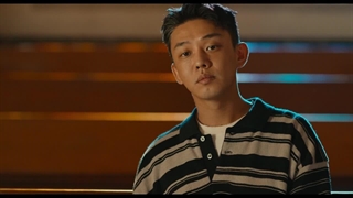 قسمت پنجم خداحافظ زمین قسمت 5+ زیرنویس فارسی Goodbye Earth 2024 با بازی یو آ این  