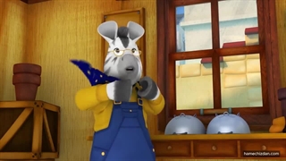 S02E01-Zou et le magicien