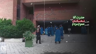 اسناد بالادستی زبان مشترک جامعه برای جامعه‌سازی | دکتر عادل پیغامی