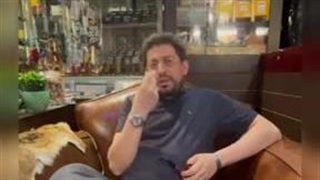 آموزش پیپ به زبان ساده با ماسترورحیمی , تفاوت های  بین سیگار و پیپ , قسمت دوم