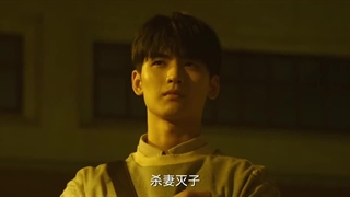 قسمت 36 سریال چینی بازی مرگبار- مارپیچ The Spirealm 2024 با زیرنویس فارسی