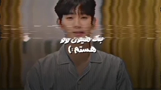 دیگه تموم شد این سریال