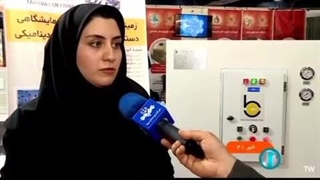 فیلم | دستگاه کاویتاسیون هیدرودینامیکی CBN 110   ( خبر شبکه 1 )