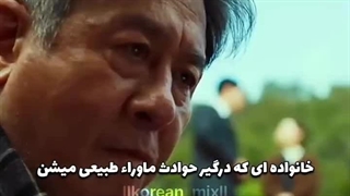 میکس فیلم سینمایی نبش قبر