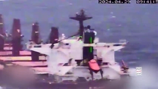 هدف قرار دادن کشتی باری مربوط به صهیونیست ها توسط پهپاد انصارالله یمن - طوفان الاقصی