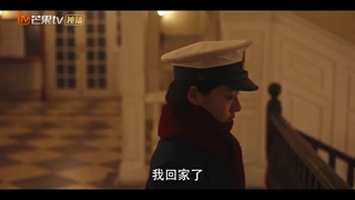 قسمت 22 سریال چینی ستاره های دنباله دار Shooting Stars 2024 با زیرنویس فارسی