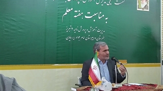 نشست صمیمی مدیر کل آموزش و پرورش استان آذربایجان شرقی با اصحاب رسانه