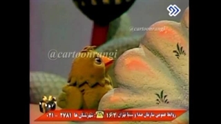 عروسکی قدیمی گنجشکک اشی مشی دهه ۶۰