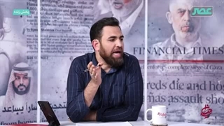 14030212: فلسطینی‌ها از کجا پول می‌آورند؟ | تحولات میدانی روز ۲۰۸ جنگ غزه