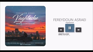 فریدون آسرایی ریمیکس وقتشه