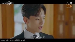 قسمت7سریال هتل دل لونا زیرنویس چسبیده