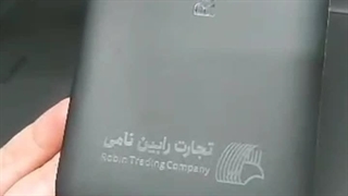 هدیه تبلیغاتی نمایشگاهی - پاوربانک شیائومی 10 هزار میلی آمپر با چاپ لوگو