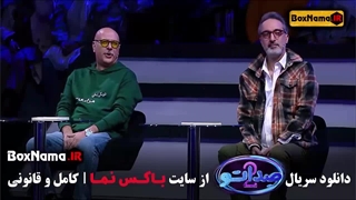 صداتو فصل ۲ قسمت ۴ چهارم شرکت کننده سید جواد هاشمی