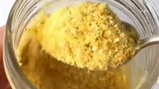 نمک لیمو ( خشک کن پوست لیمو )