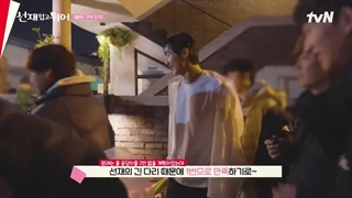 پشت صحنه قسمت 7 و 8 دونده دوست داشتنی "Lovely Runner"